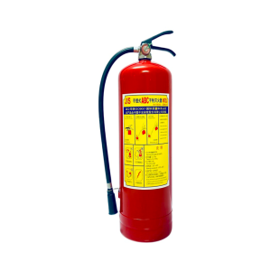 Bình chữa cháy 8kg bột ABC – MFZL8